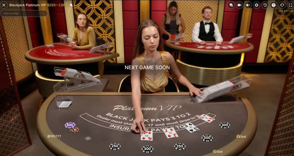 Online blackjack Platinum VIP table